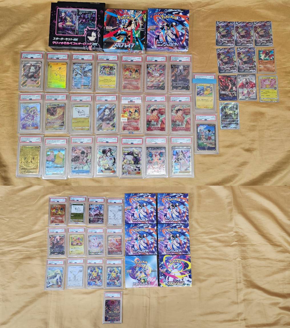 The TCG Shop MACHIDA tweet media