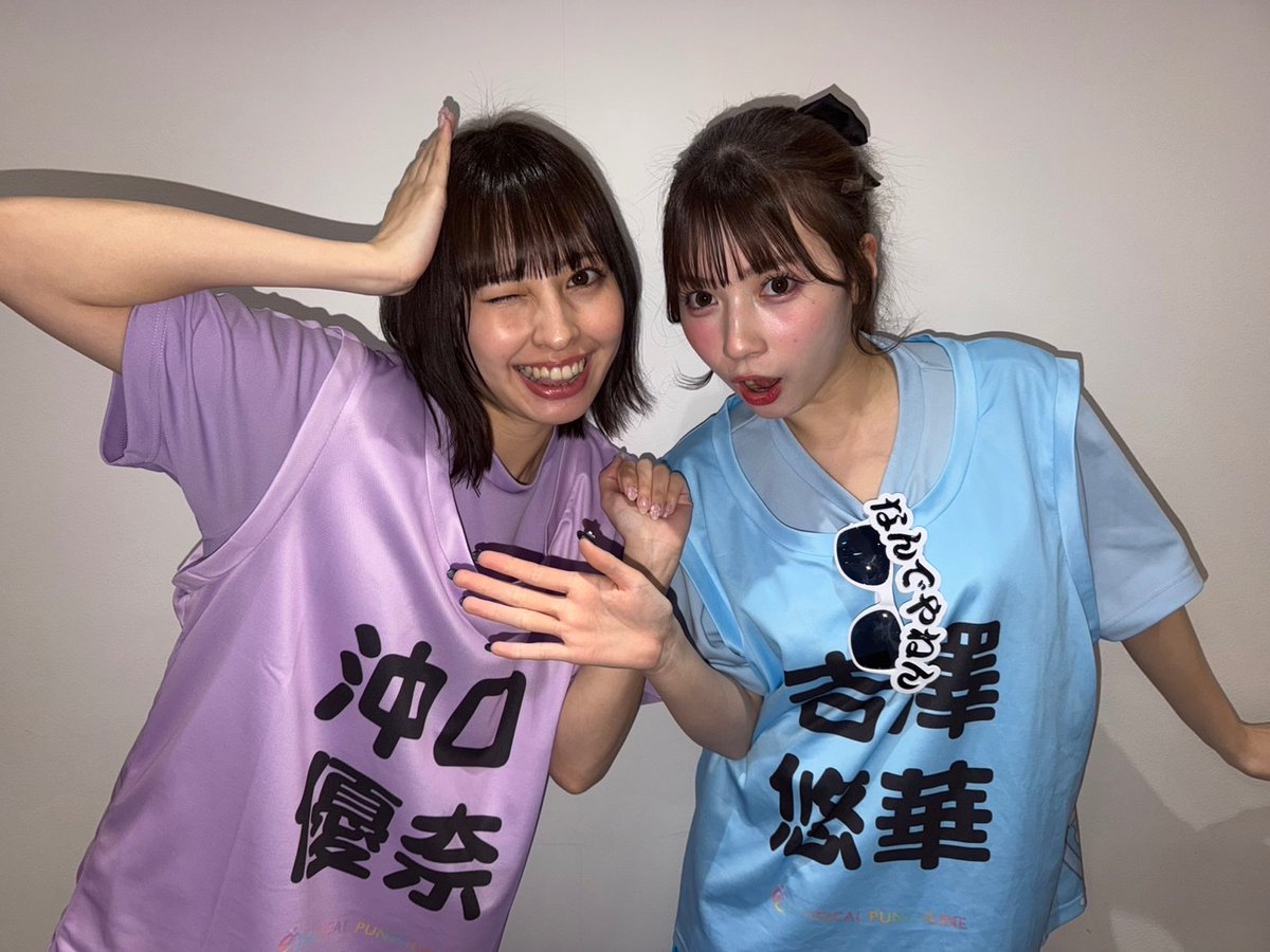 マジカルパンチライン 定期公演 「Road to Kanadevia Hall〜優奈ちゃん