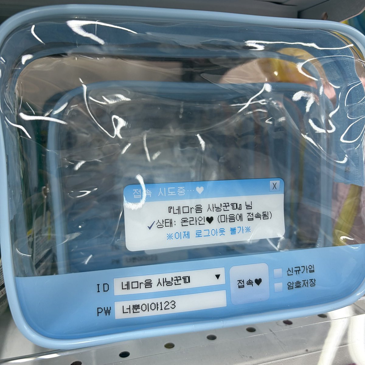 메롬메론메롱 tweet media