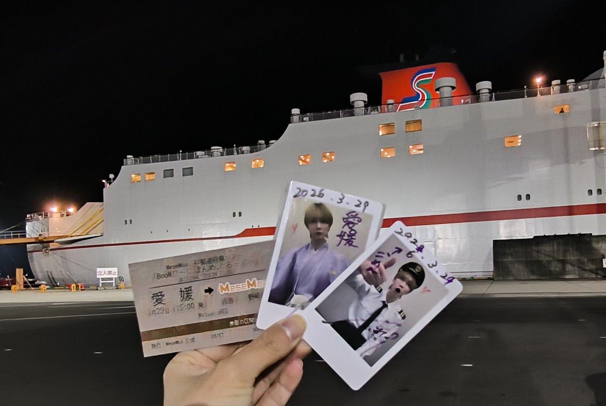 ししょー🎮🦄🍱 tweet media