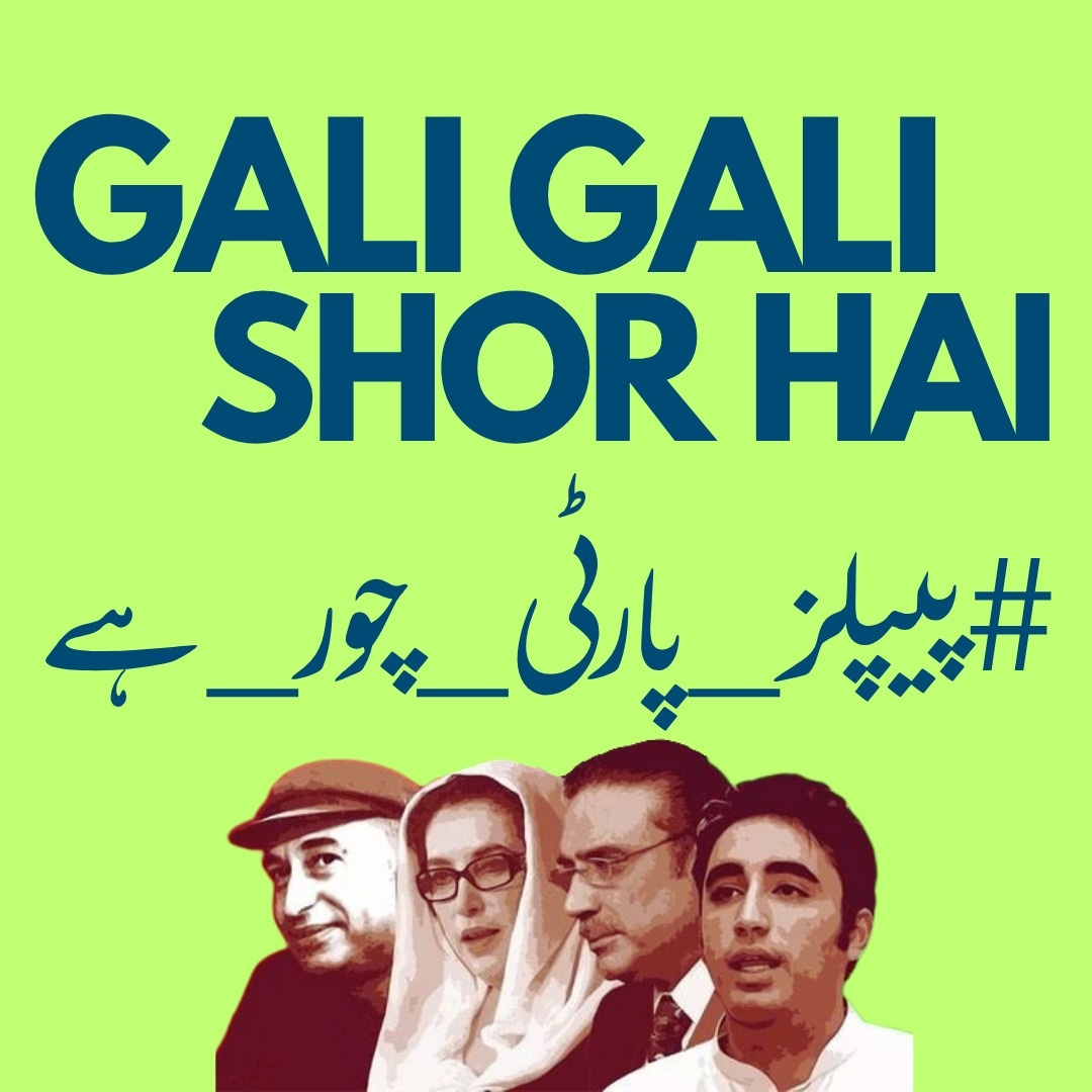 𝐻𝑎𝑚𝑑𝑎𝑛 𝐴ℎ𝑚𝑒𝑑 tweet media