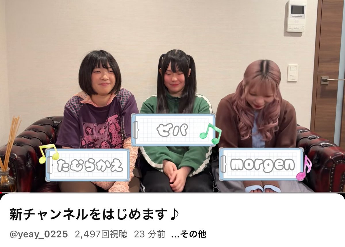 ベテランち tweet media