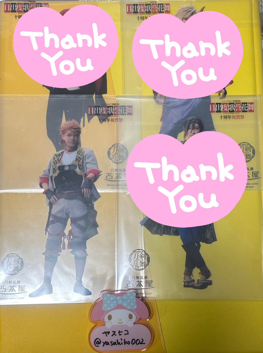 ヤスヒコ tweet media