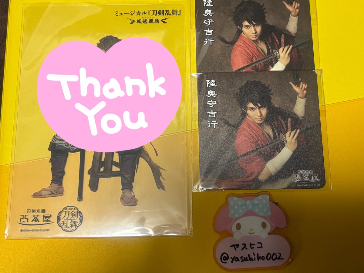 ヤスヒコ tweet media