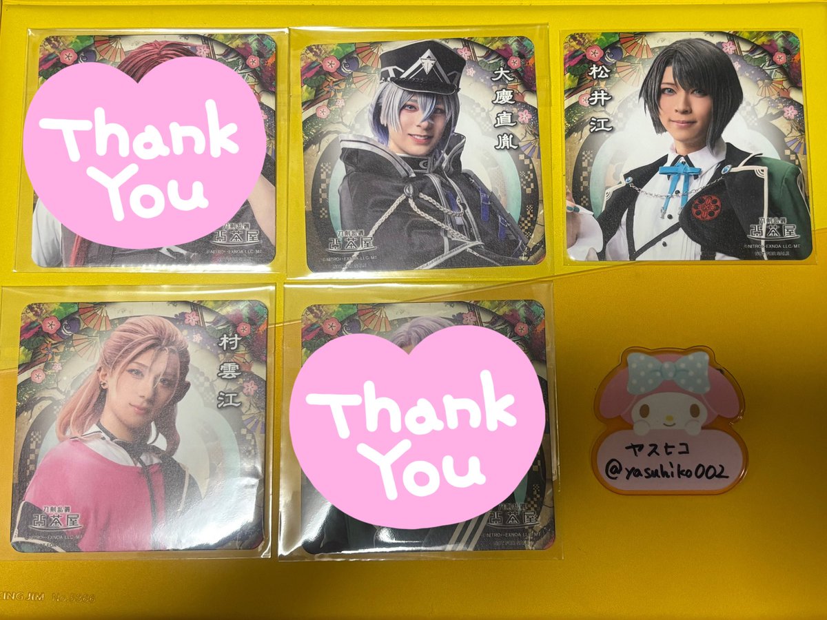 ヤスヒコ tweet media