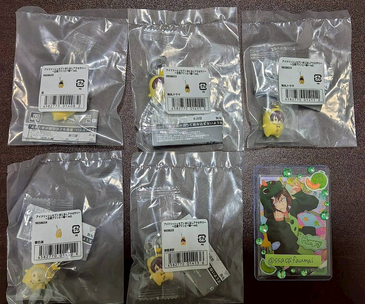 ささみ@プロカあります tweet media