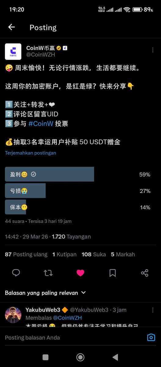 dinades21's tweet photo. 部分加密货币价格上涨，但走势缓慢，可能受到中东地区一些新闻和地缘政治局势的影响，希望全球局势能够有所改善。
所以加密货币会保持��定。 

UID : 26629489
#CoinW https://t.co/lDaJN00eYm