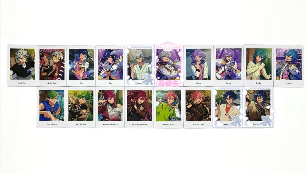 あ🐈⬛ tweet media