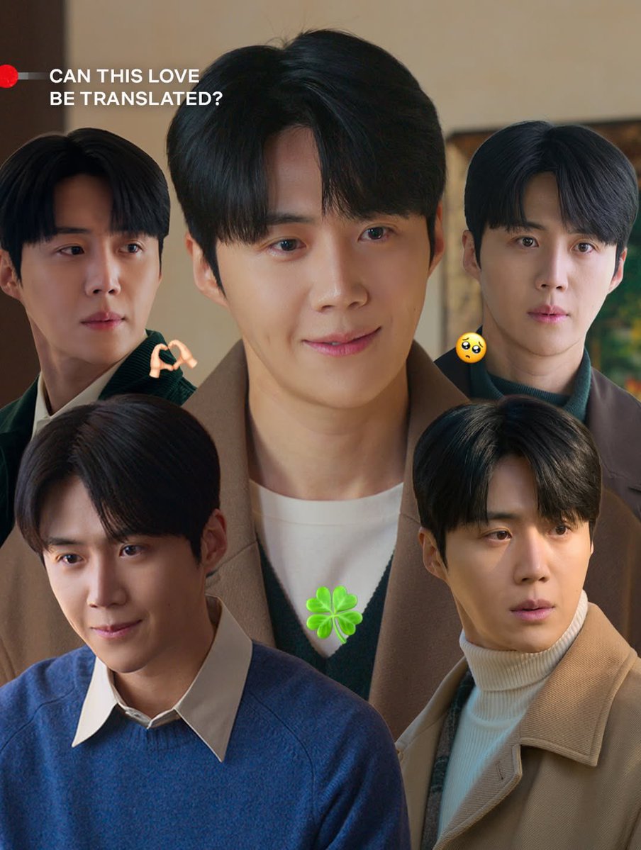 𝒮ℯℴ𝓃𝒽ℴ’𝓈 𝑔ℯ𝓃𝓉𝓁ℯ 𝓈𝓂𝒾𝓁ℯ🥐🥨 tweet media