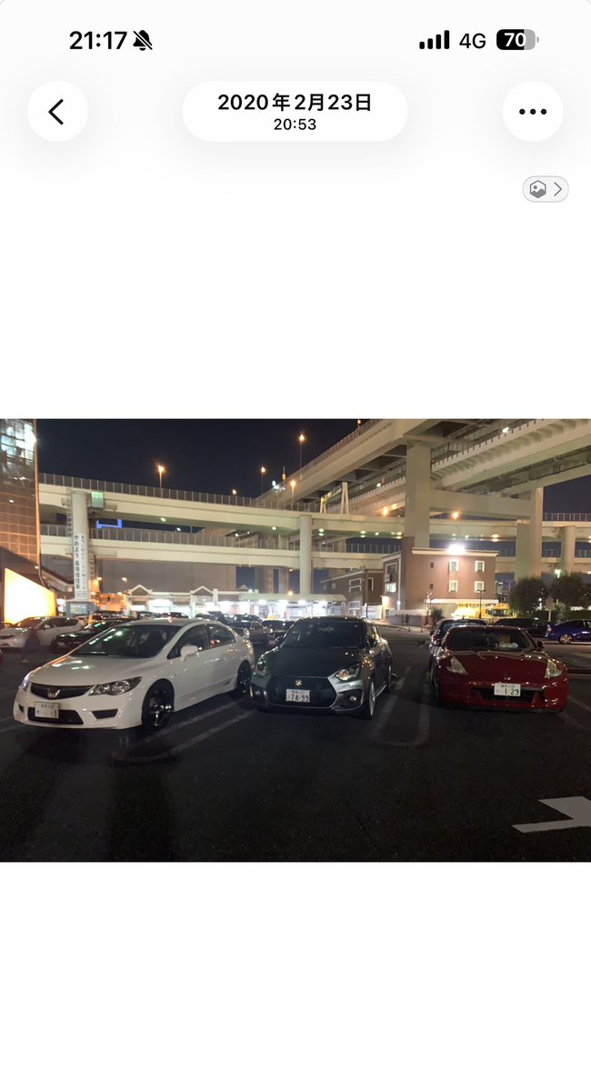 凌 3/29痛天初参加 tweet media