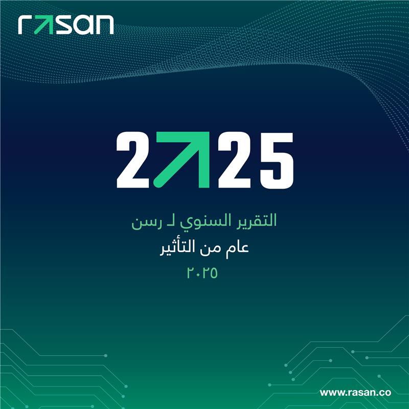 Rasan Tech | رسن للتقنية tweet media