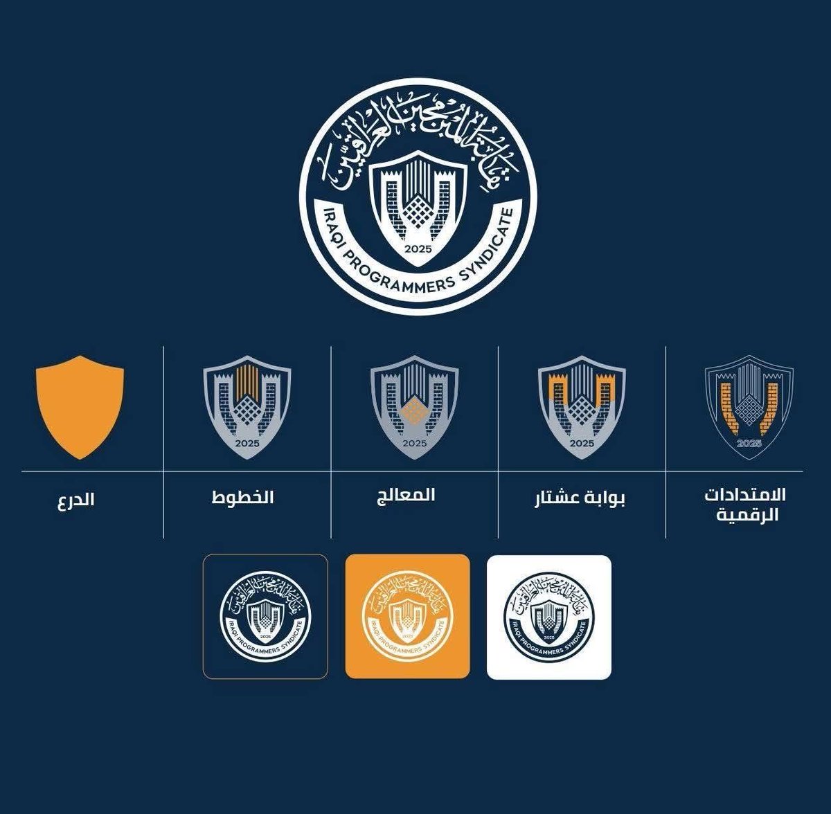 آزاد محسن - Azad Mohsin tweet media