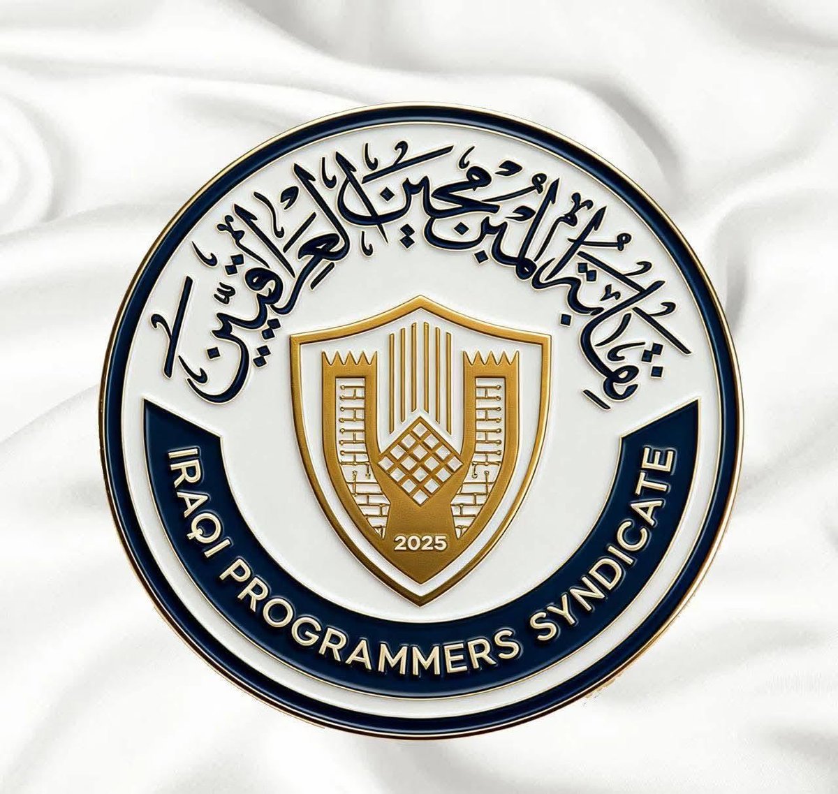 آزاد محسن - Azad Mohsin tweet media