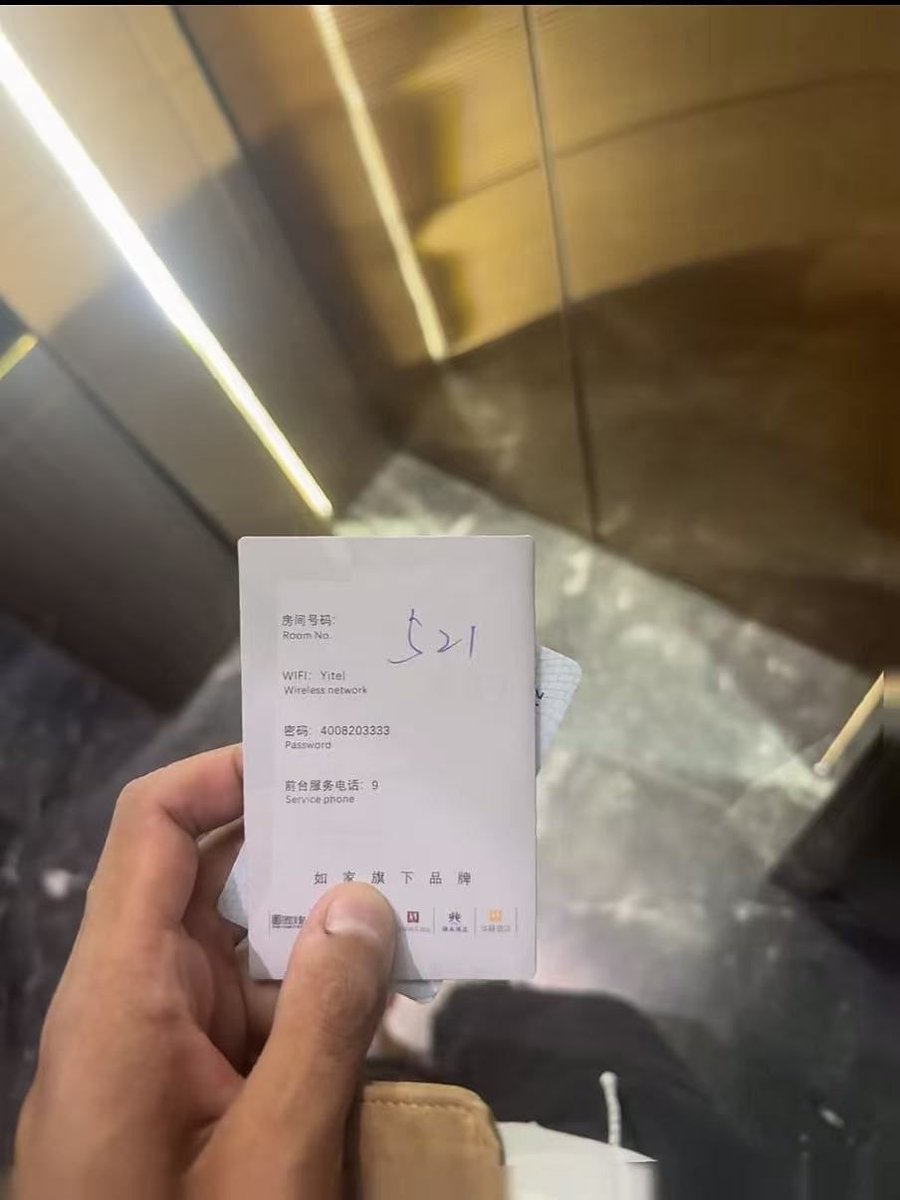 大马猴 tweet media