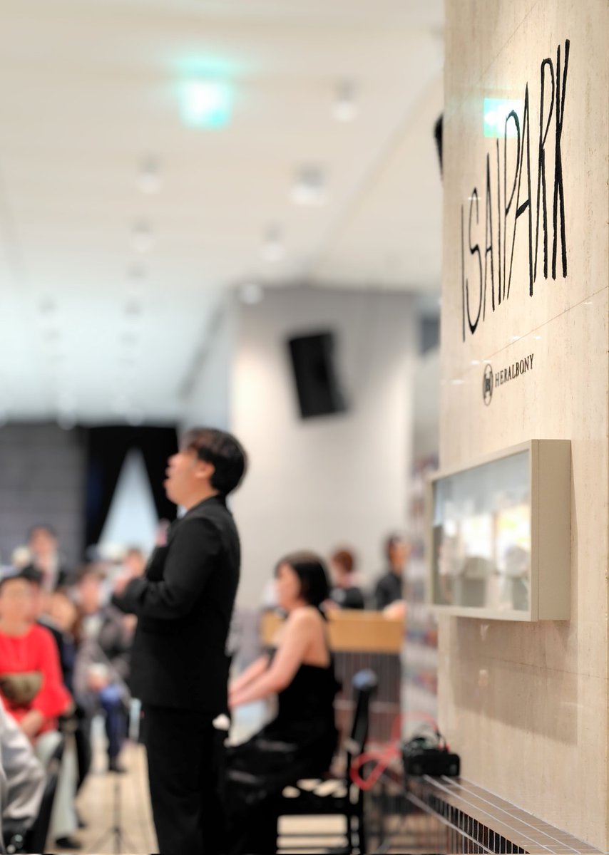 rinoekeco tweet media