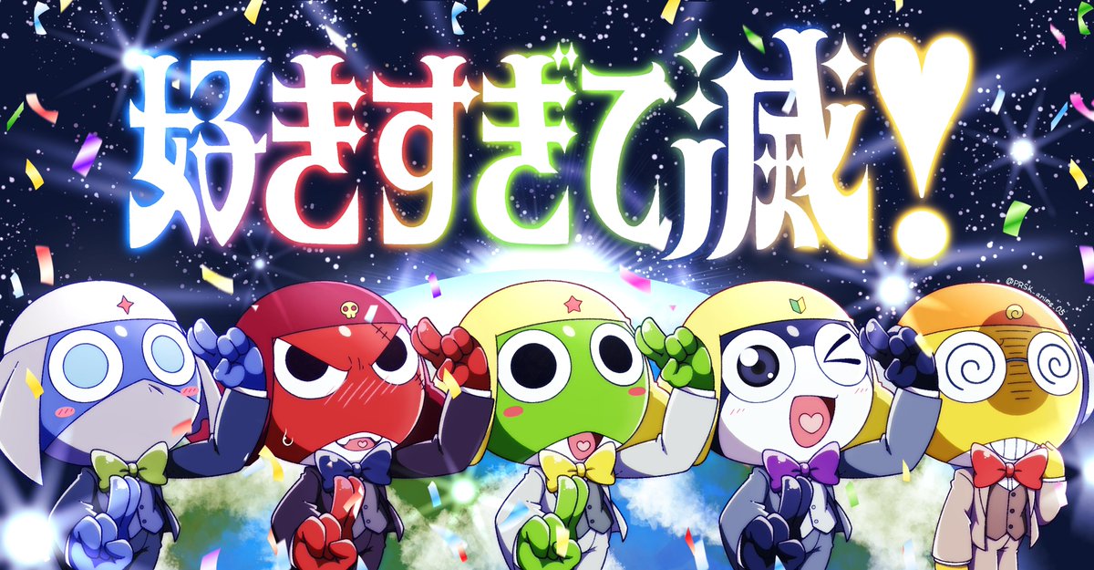 ピロシキ。 tweet media