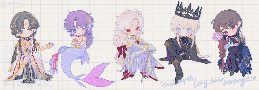 おわり tweet media