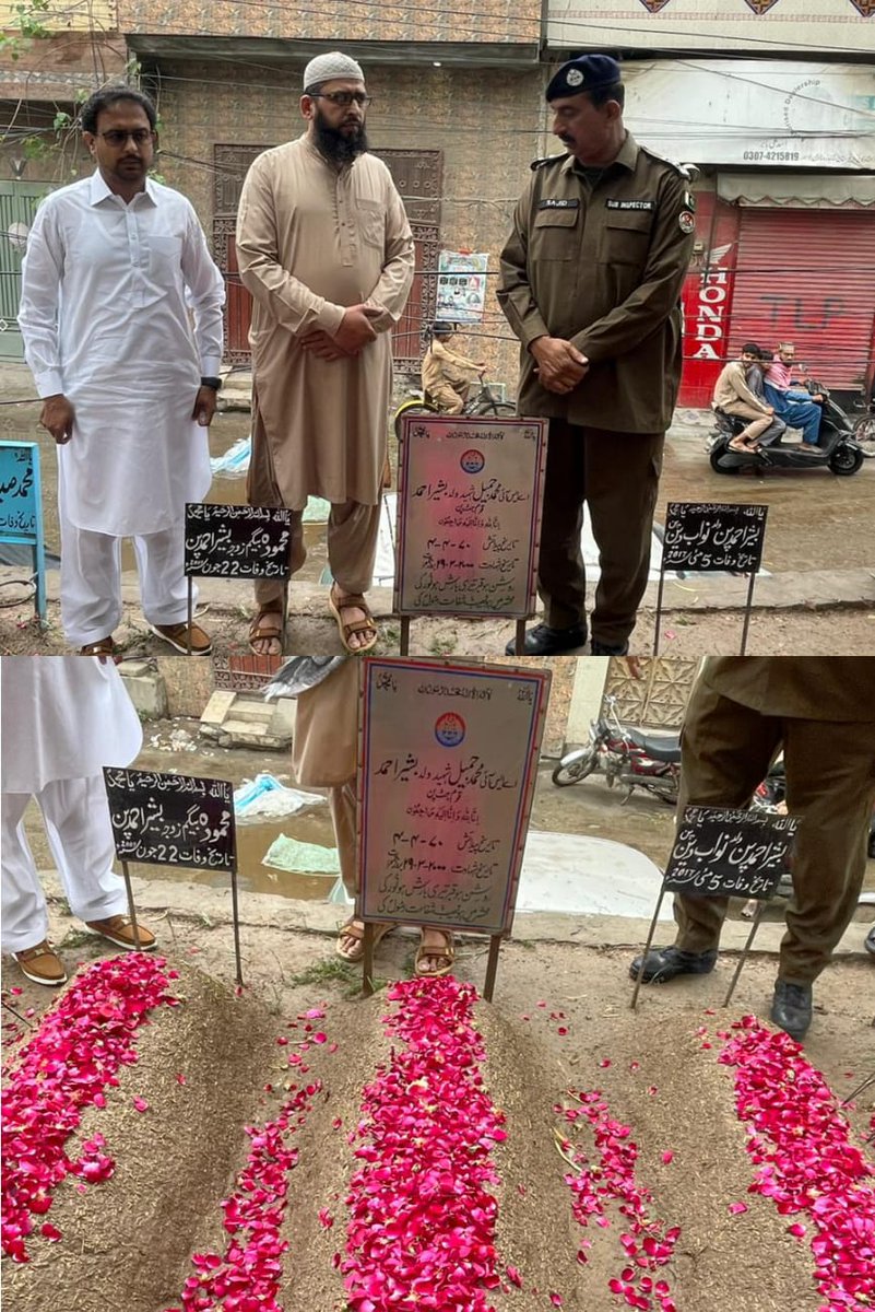 Punjab Police Official tweet media