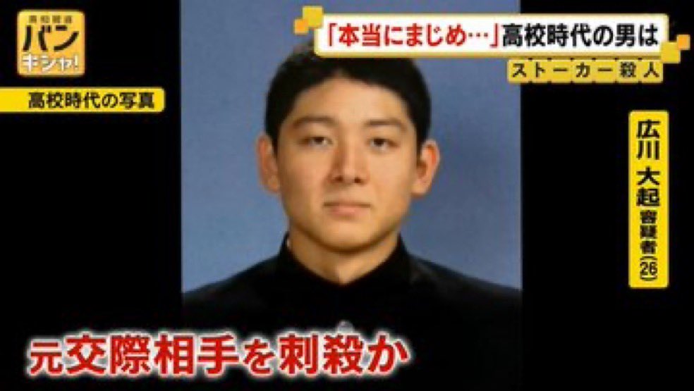 恋愛のドグマ🦁マッチングアプリ恋活婚活で幸福を掴ませる tweet media