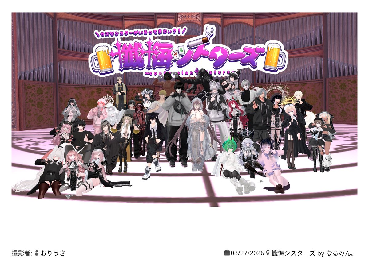 じんりきずんだもん tweet media