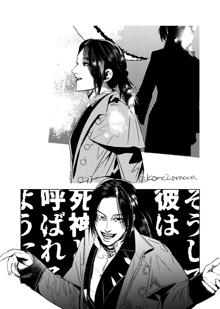 ちえ🕳️ tweet media