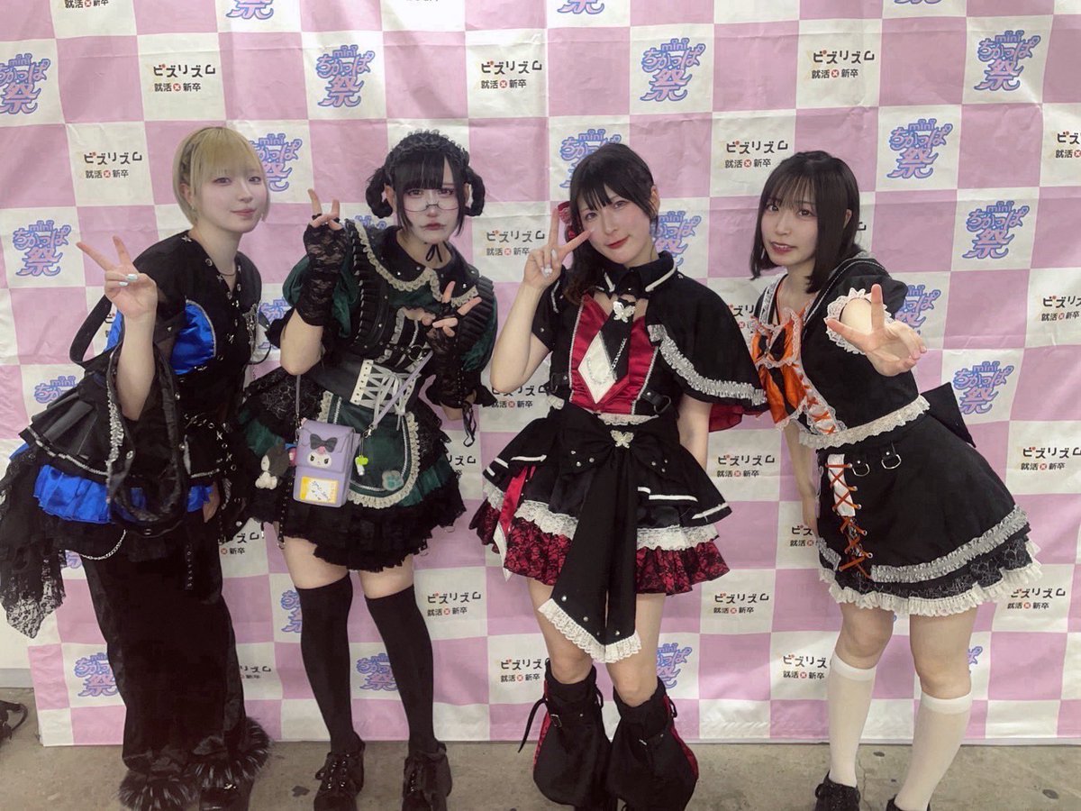 sync-sens tweet media