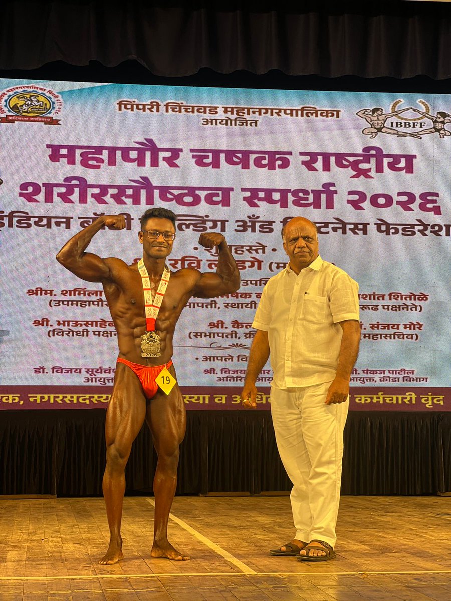 pcmcindiagovin's tweet photo. चिंचवडमध्ये ‘महापौर चषक राष्ट्रीय शरीरसौष्ठव स्पर्धा २०२६’ चा धडाकेदार प्रारंभ झाला. देशभरातून आलेले अव्वल शरीरसौष्ठवपटू त्यांच्या दमदार पोझेने उपस्थित प्रेक्षकांचे लक्ष वेधून घेतले.
#BodybuildingCompetition #MayorCup2026 #FitnessEvent #BodybuildingIndia #Chinchwad https://t.co/kTBoZiDMs2