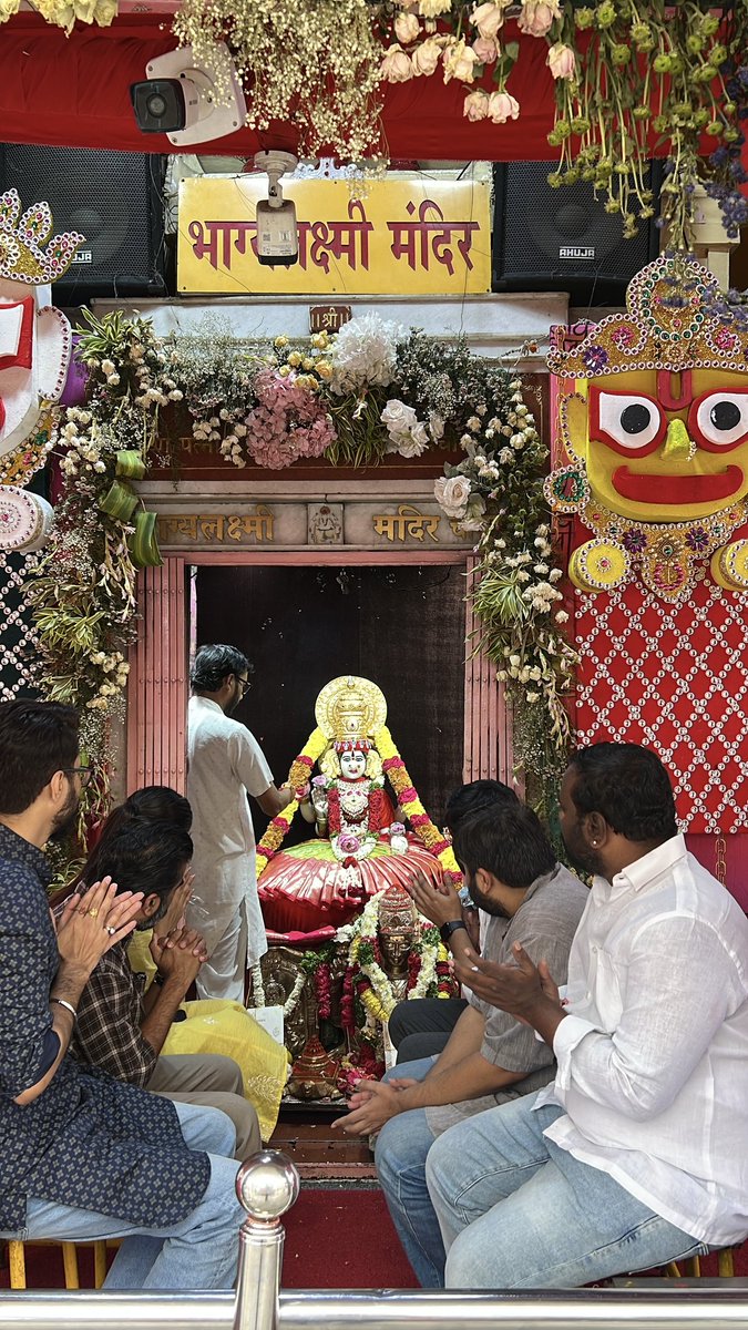 Mr Sinha tweet media