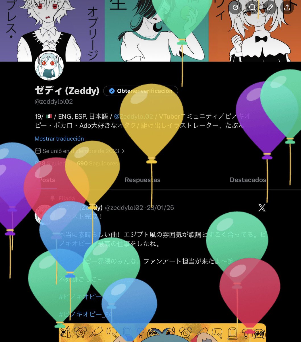 ゼディ (Zeddy) tweet media