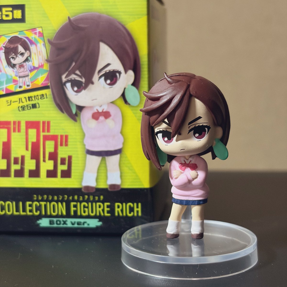 しみたく tweet media