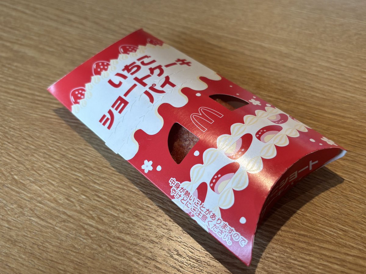 sin_daizy's tweet photo. ・。・ https://t.co/BgnvbkyhzF