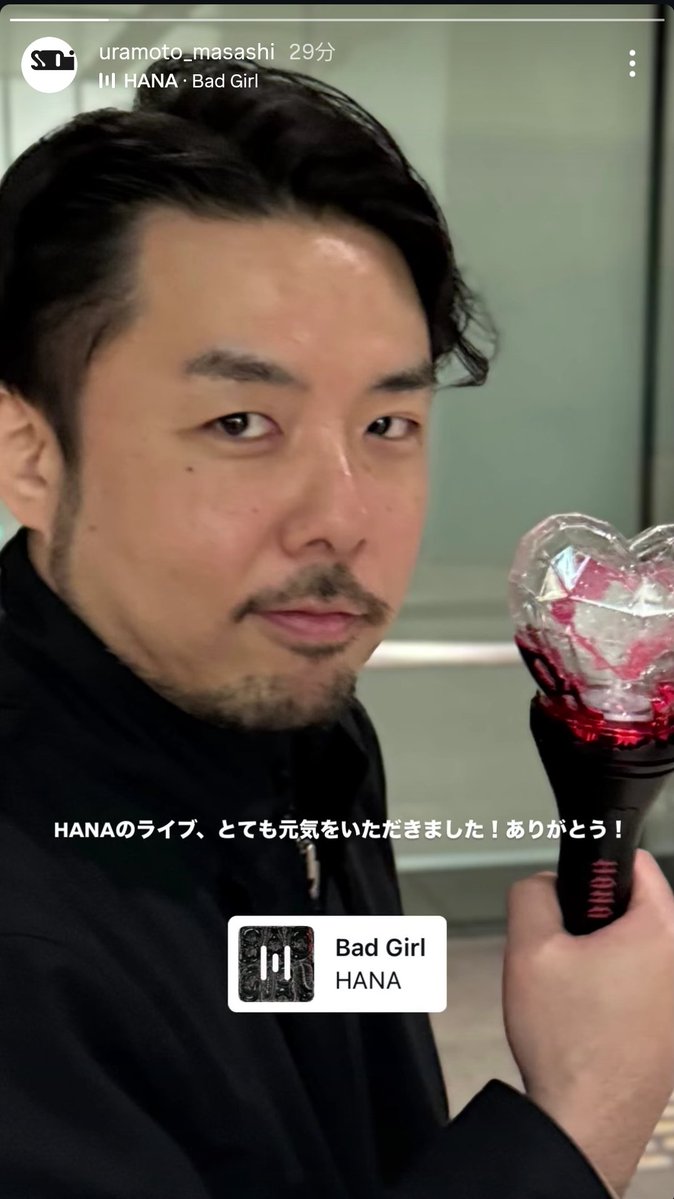 °・🐟まきちゃん tweet media