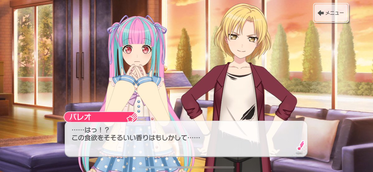 れをん tweet media