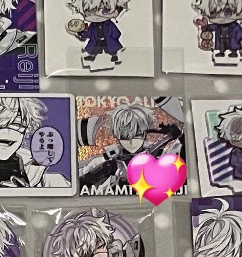 Jaeyu진 tweet media