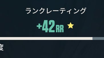 _4g4m's tweet photo. すっごw https://t.co/Lt3GA5IML3