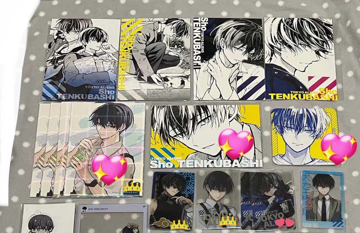 Jaeyu진 tweet media