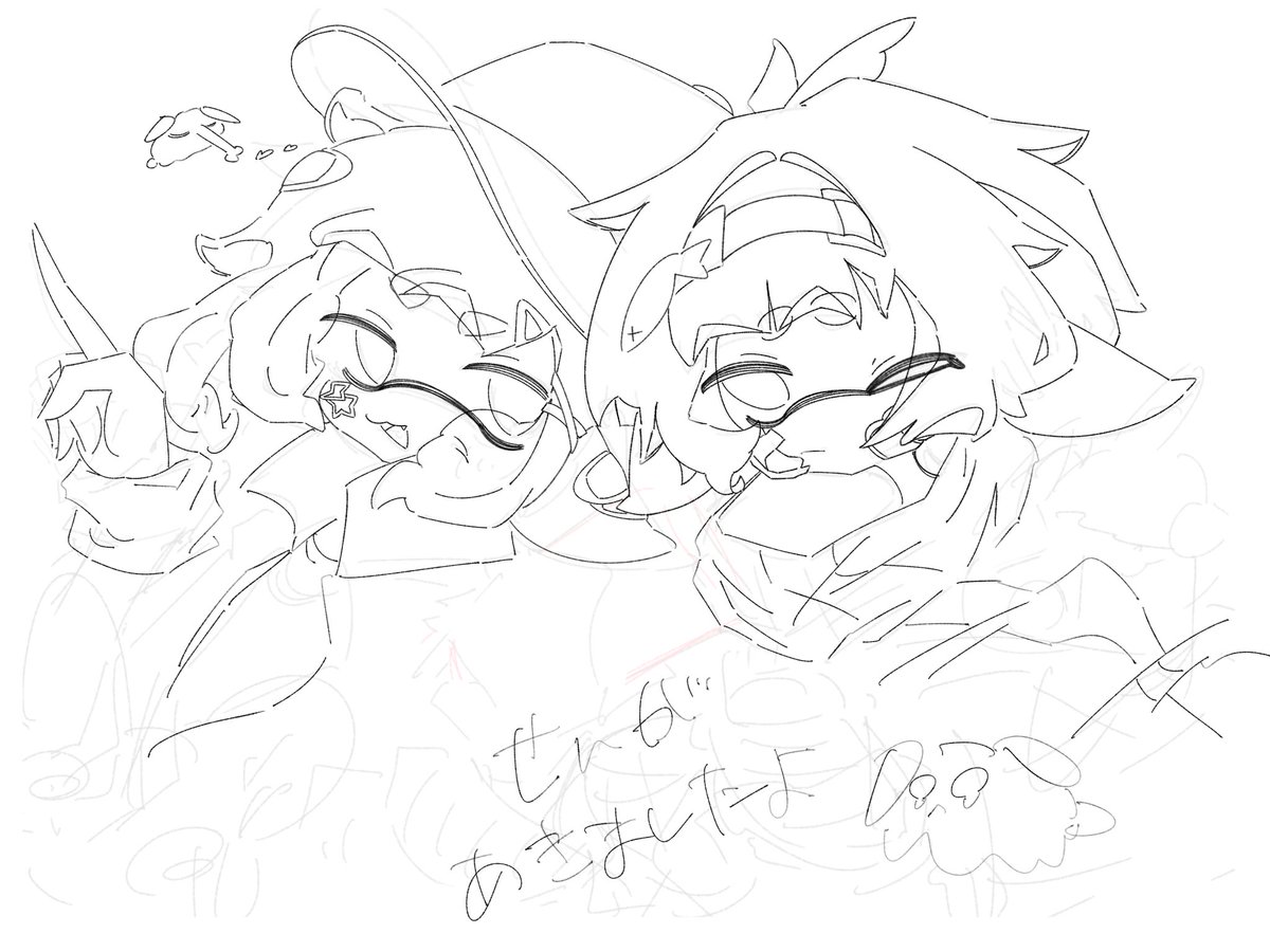 騙されてごめんなさい tweet media