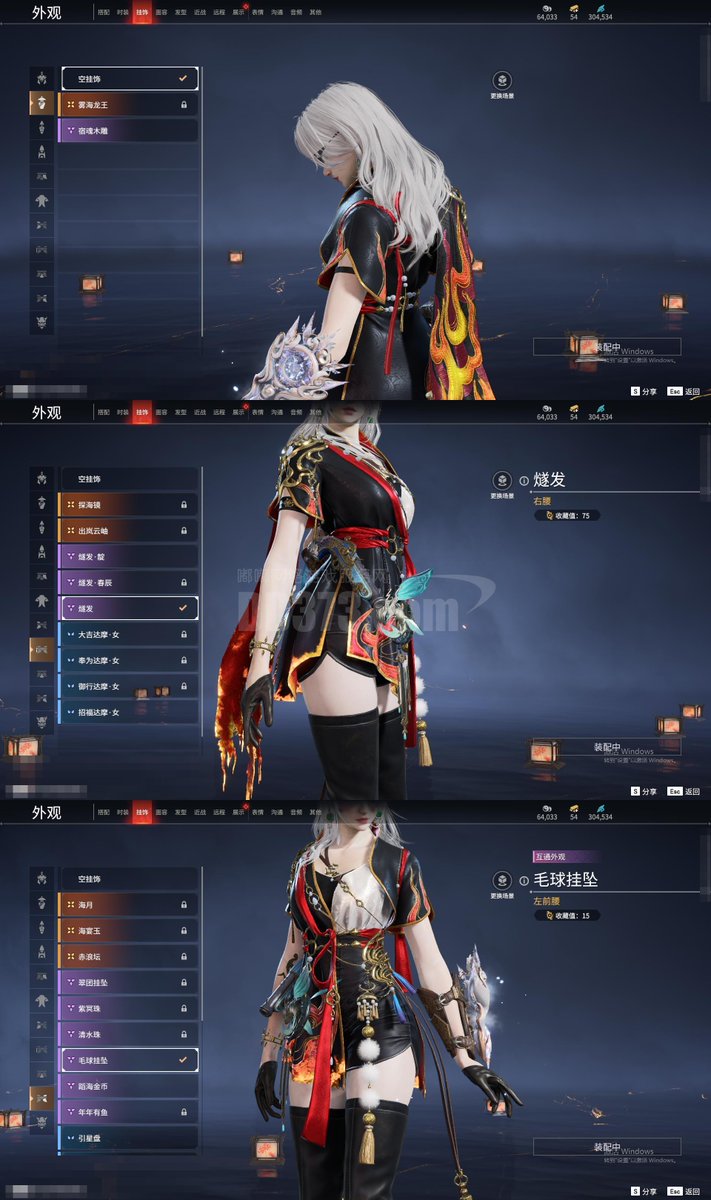 ambra dolciami tweet media