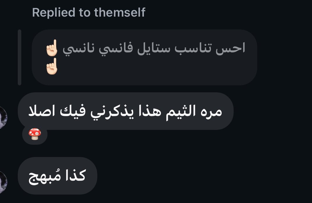 I don’t know who I am tweet media