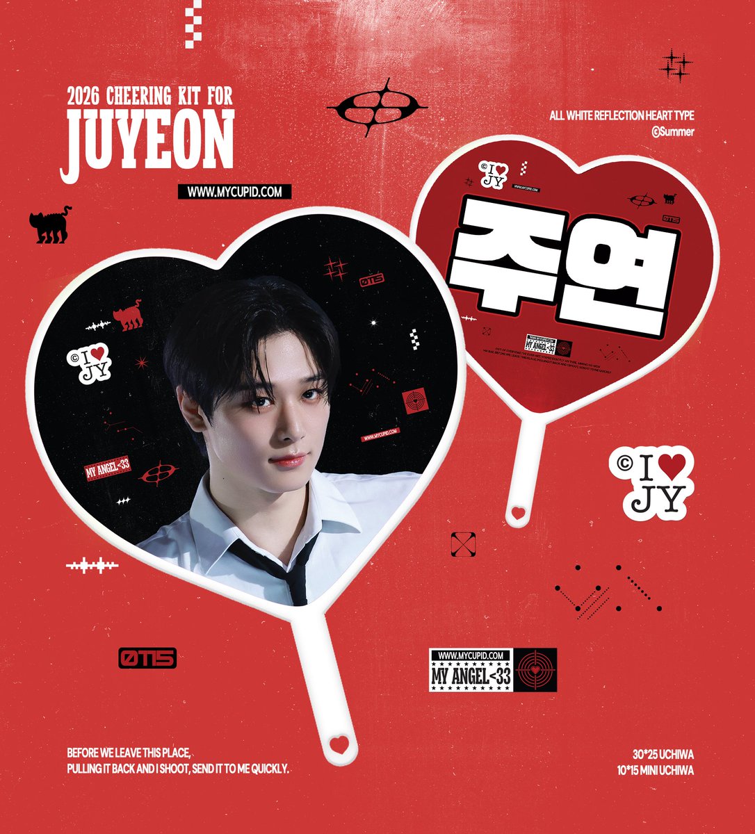 𝗦𝗨𝗠𝗠𝗘𝗥. tweet media