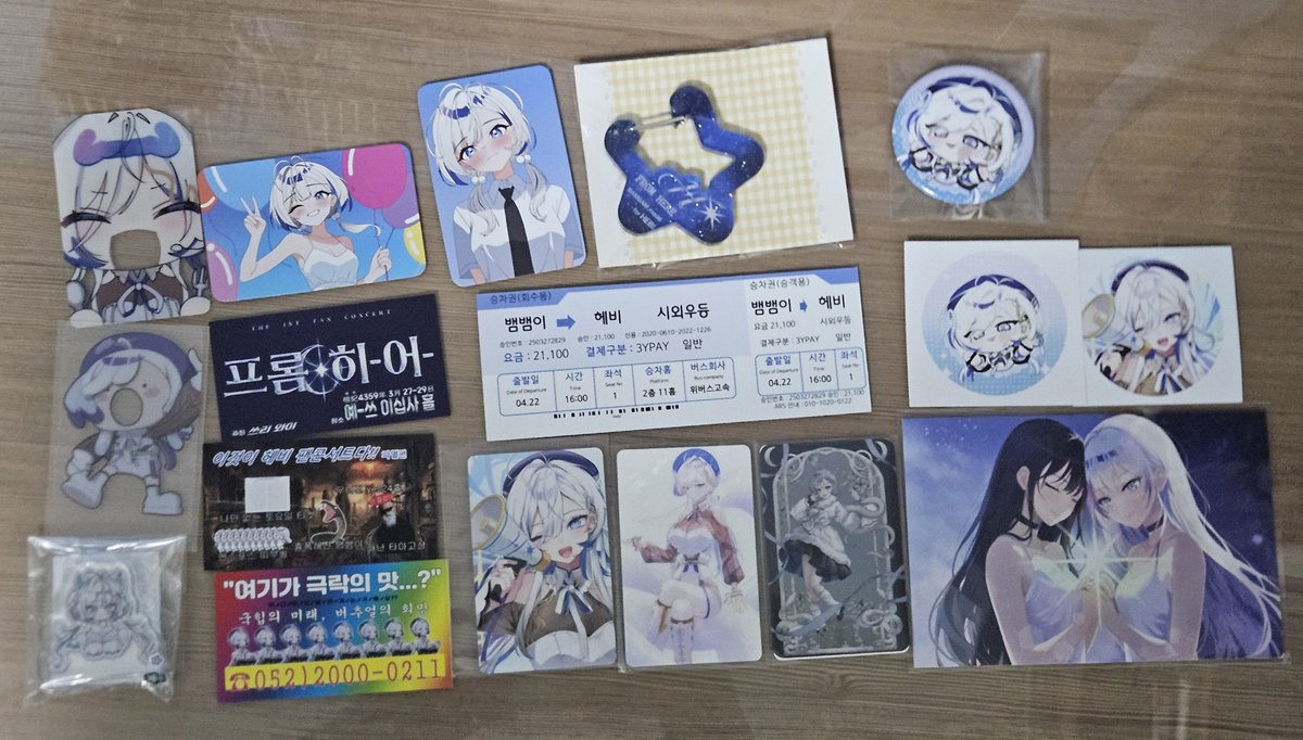 푸른카메라🐍💙 tweet media