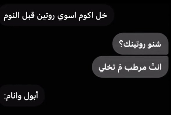 𝟱𝟴𝟵 tweet media