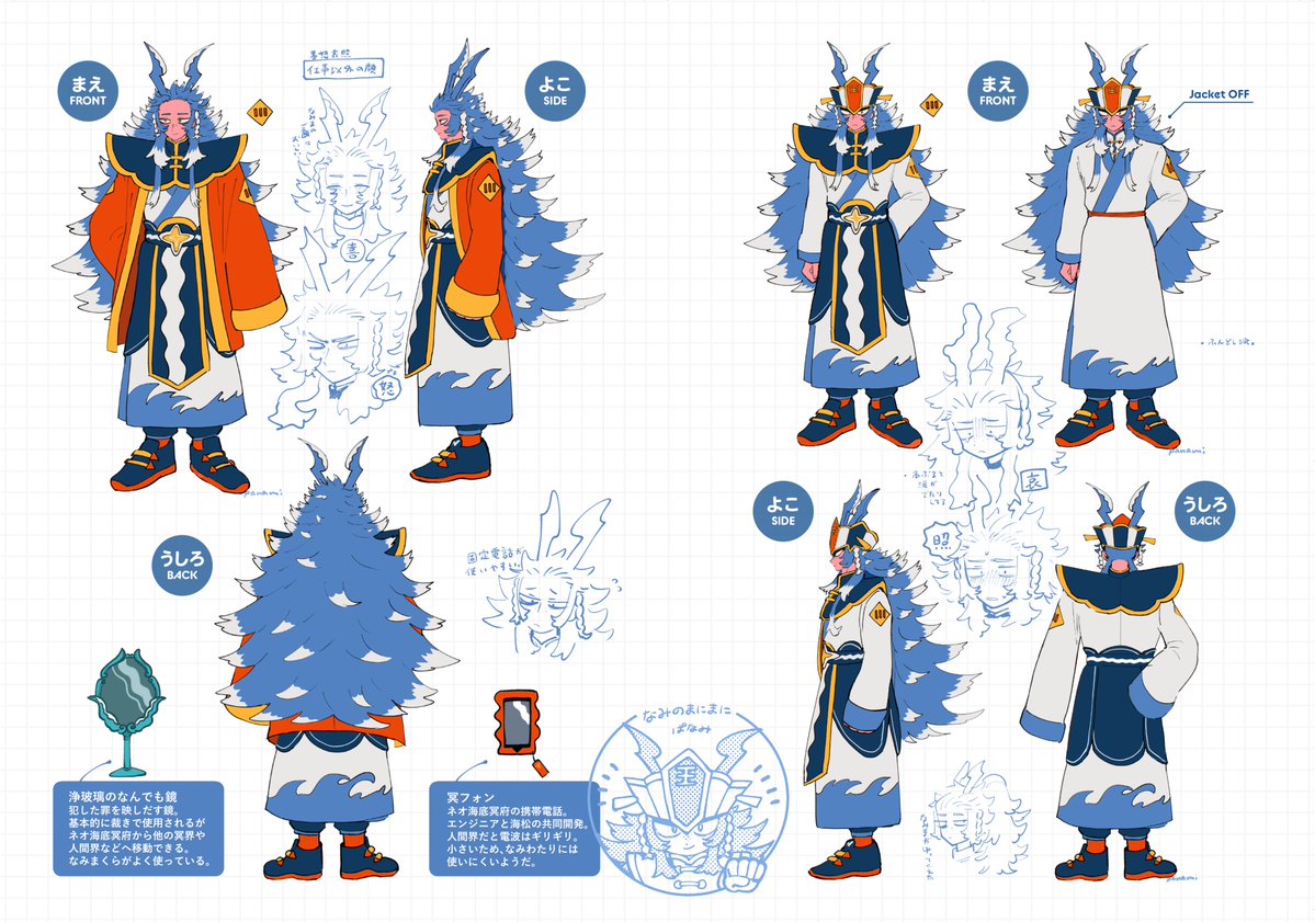 ぱなみ tweet media