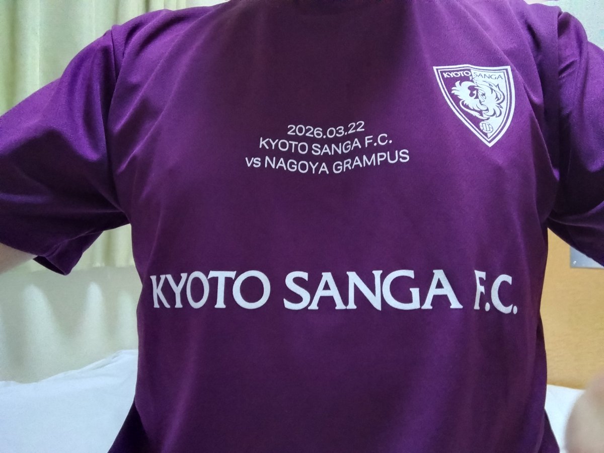 JO3AXC / きょうとKP127 tweet media