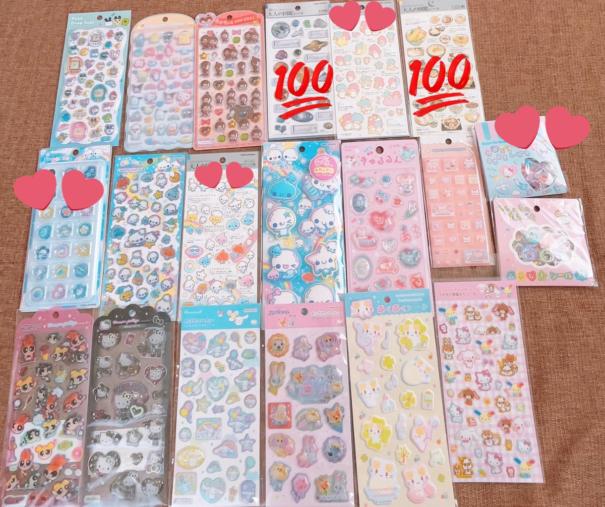 M@交換垢 tweet media