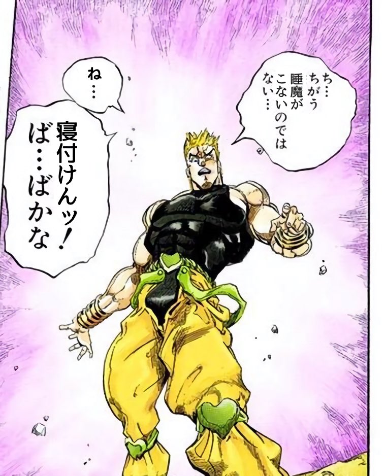 ろーたす tweet media