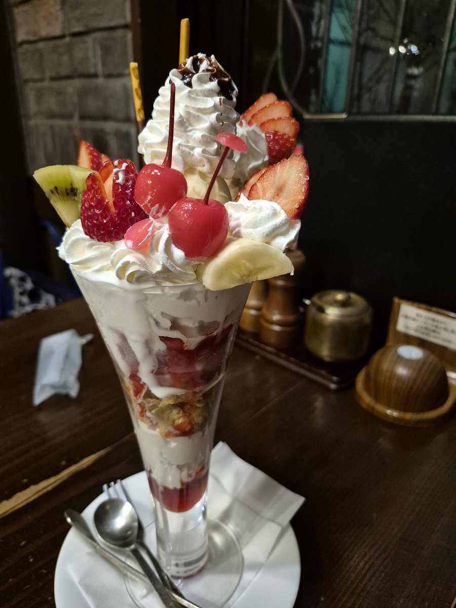 あお☪︎·̩͙🍒 tweet media