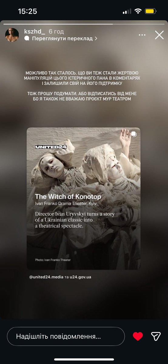 касі чемодан 🇺🇦 SAW JANEK zajebiscie біла майка tweet media