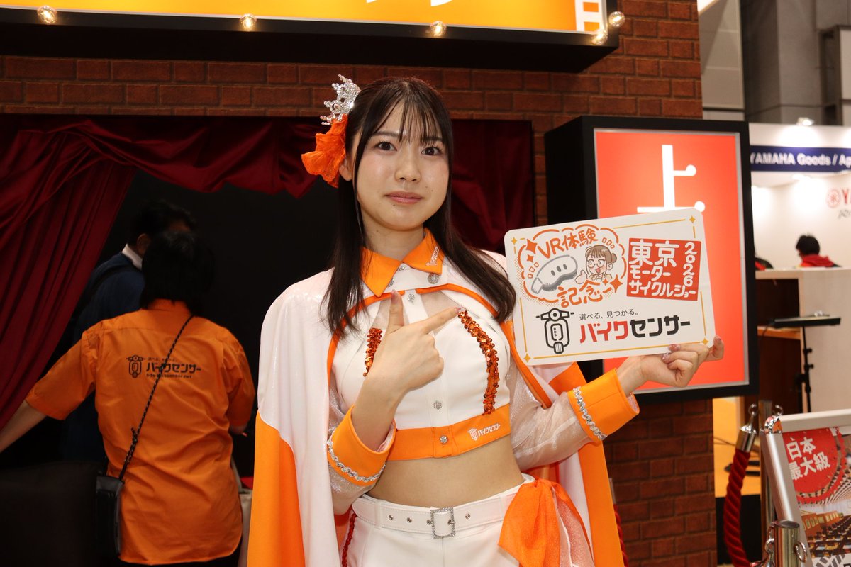 仙ちゃん（せんちゃん）@アキバから🏎 tweet media