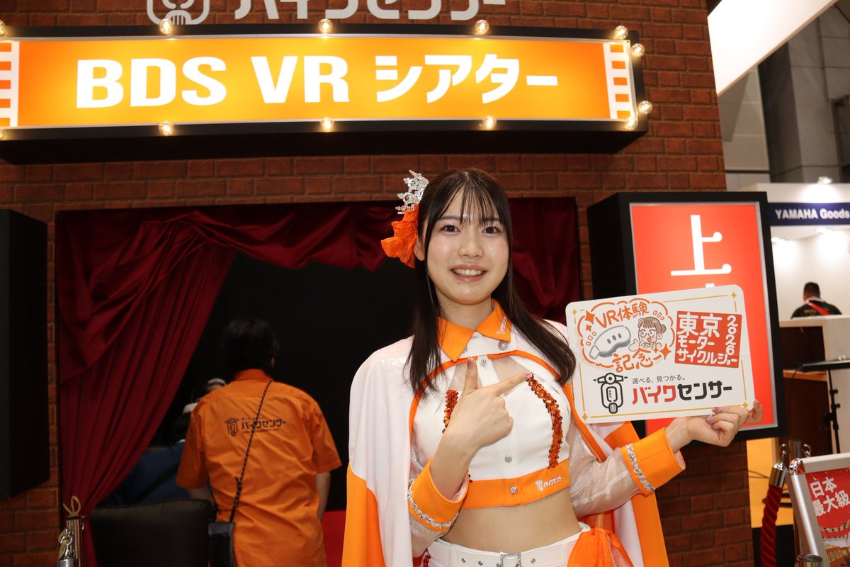 仙ちゃん（せんちゃん）@アキバから🏎 tweet media